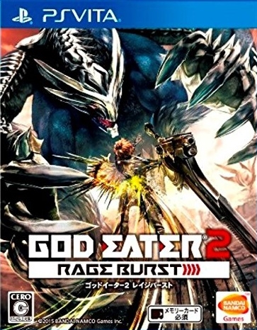 God Eater 2: Rage Burst Wiki - Gamewise