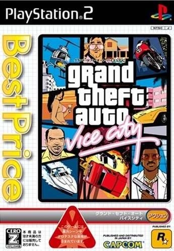 Cenapop · Grand Theft Auto: Vice City (PlayStation 2)