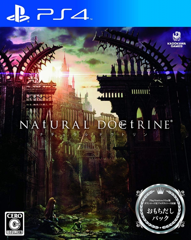 Natural Doctrine | Gamewise