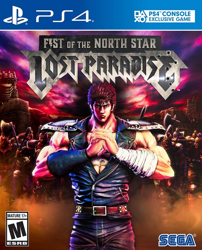 Hokuto ga Gotoku for PS4 Walkthrough, FAQs and Guide on Gamewise.co
