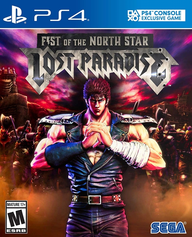 Hokuto ga Gotoku [Gamewise]