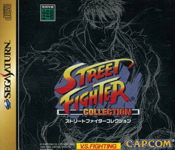 Street Fighter Collection | Gamewise