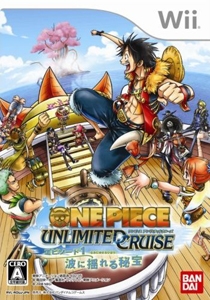 One Piece Unlimited Cruise 1: The Treasure Beneath the Waves Wiki - Gamewise