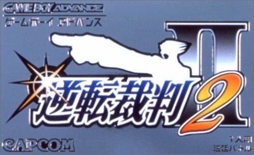 Gyakuten Saiban 2 [Gamewise]