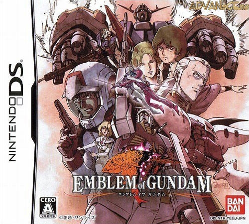 Emblem of Gundam on DS - Gamewise