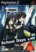 School Days LxH | Gamewise