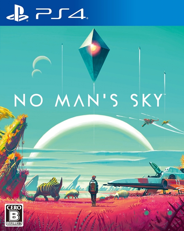 No Man's Sky for PS4 Walkthrough, FAQs and Guide on Gamewise.co