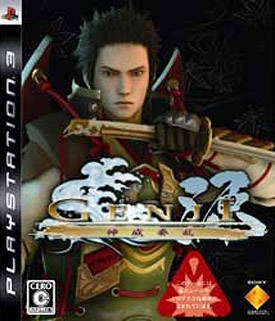 Genji: Days of the Blade | Gamewise