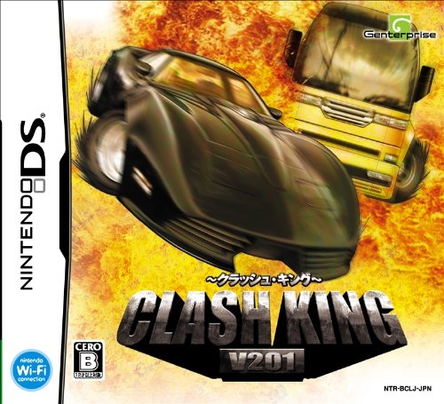 Boxart Missing