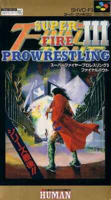Boxart Missing
