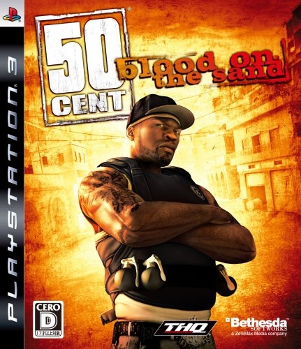 50 Cent: Blood on the Sand | Gamewise