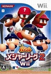 MLB Power Pros on Wii - Gamewise