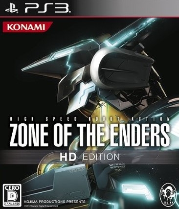 Zone of the Enders HD Collection [Gamewise]