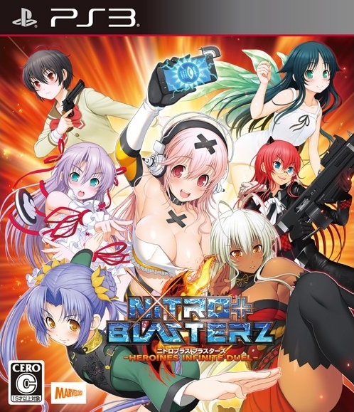 Nitroplus Blasterz: Heroines Infinite Duel on PS3 - Gamewise