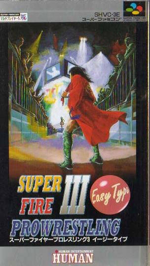 Boxart Missing
