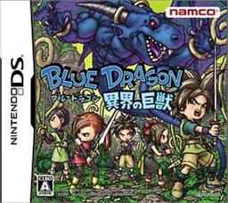 Blue Dragon: Awakened Shadow [Gamewise]