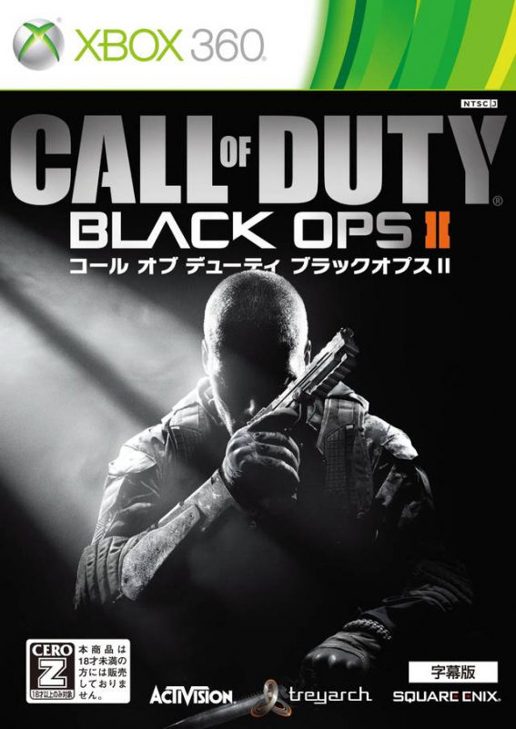 Call of Duty: Black Ops II for X360 Walkthrough, FAQs and Guide on Gamewise.co