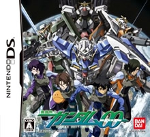 Gamewise Kidou Senshi Gundam 00 Wiki Guide, Walkthrough and Cheats