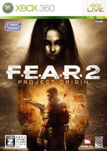 F.E.A.R. 2: Project Origin [Gamewise]