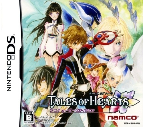 Tales of Hearts on DS - Gamewise