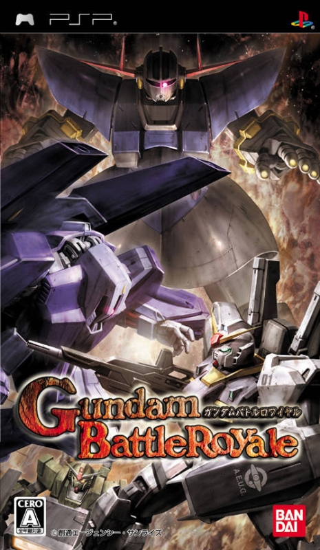 Gundam Battle Royale for PSP Walkthrough, FAQs and Guide on Gamewise.co