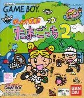 Game de Hakken!! Tamagotchi 2 for GB Walkthrough, FAQs and Guide on Gamewise.co