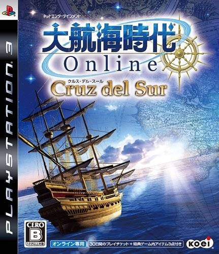 Daikoukai Jidai Online: Cruz del Sur for PS3 Walkthrough, FAQs and Guide on Gamewise.co