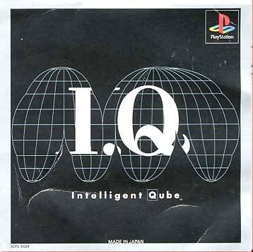 Intelligent Qube | Gamewise