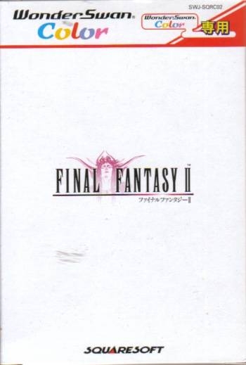 Gamewise Final Fantasy II Wiki Guide, Walkthrough and Cheats