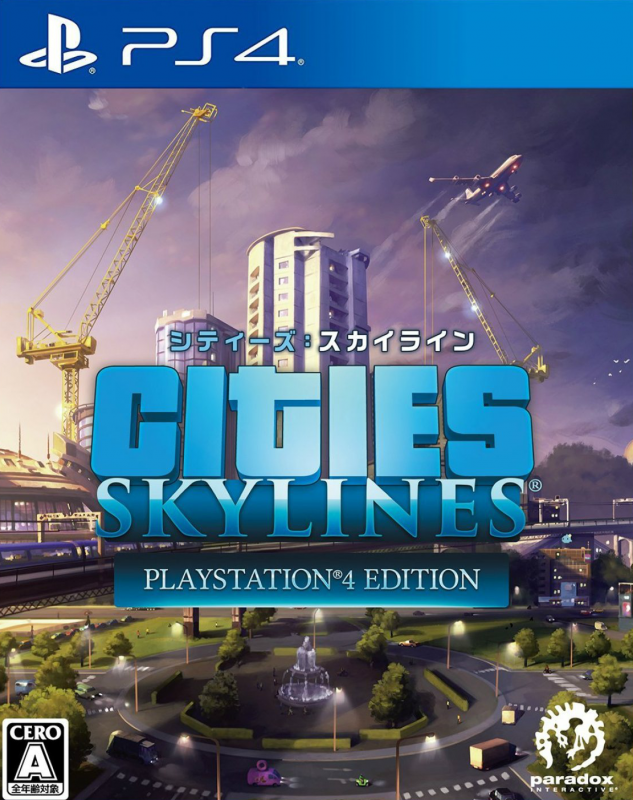 Cities: Skylines for PS4 Walkthrough, FAQs and Guide on Gamewise.co