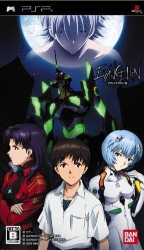 Evangelion: Jo Wiki on Gamewise.co