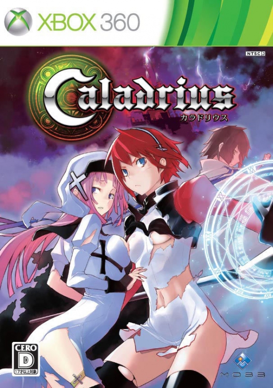 Caladrius | Gamewise