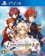 Boxart Missing