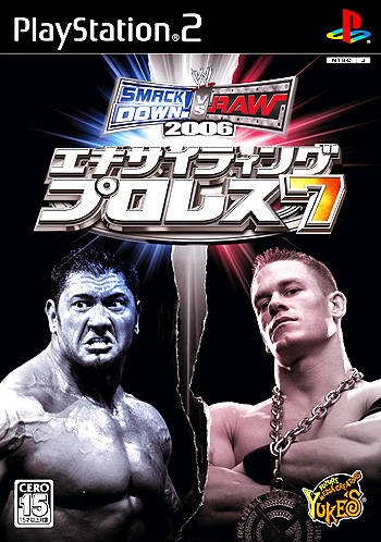 WWE SmackDown! vs. RAW 2006 for PS2 Walkthrough, FAQs and Guide on Gamewise.co