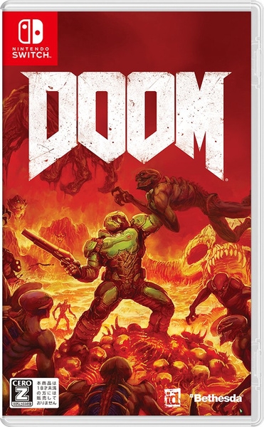 Gamewise Doom (2016) Wiki Guide, Walkthrough and Cheats