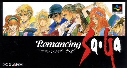 Romancing SaGa Wiki on Gamewise.co