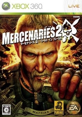 Mercenaries 2: World in Flames | Gamewise