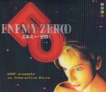 E0: Enemy Zero | Gamewise