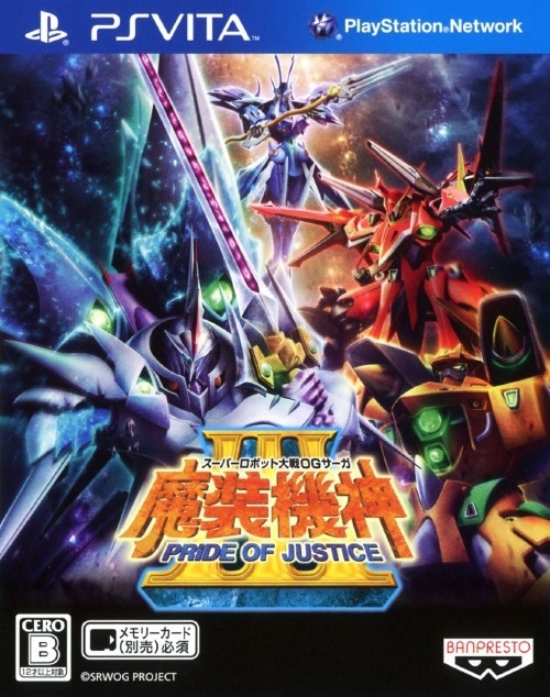 Super Robot Taisen OG Saga: Masou Kishin III - Pride of Justice on PSV - Gamewise