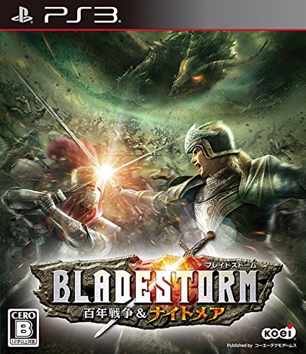 Gamewise Bladestorm: Nightmare Wiki Guide, Walkthrough and Cheats