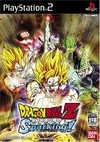 Dragon Ball Z: Budokai Tenkaichi on PS2 - Gamewise