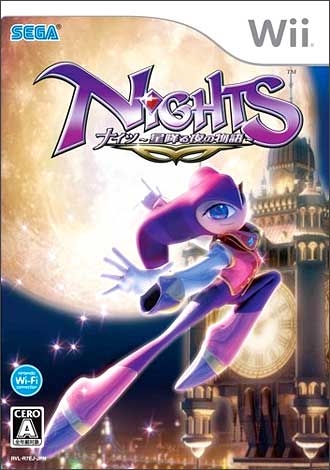 Gamewise NiGHTS: Journey of Dreams Wiki Guide, Walkthrough and Cheats