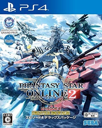 Gamewise Phantasy Star Online 2: Episode 3 Deluxe Package Wiki Guide, Walkthrough and Cheats