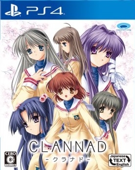Clannad for PS4 Walkthrough, FAQs and Guide on Gamewise.co