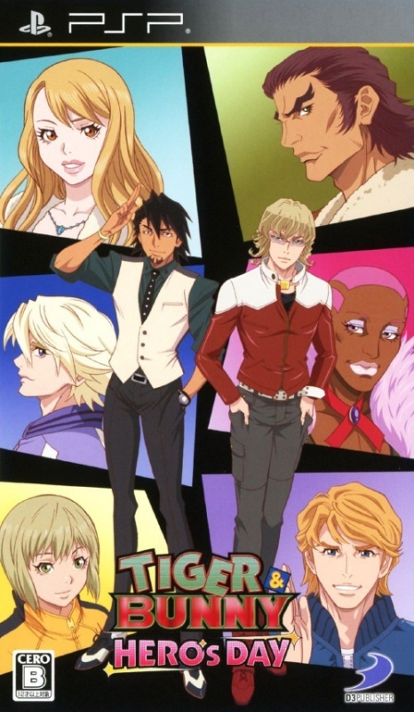 Tiger & Bunny: Hero's Day for PSP Walkthrough, FAQs and Guide on Gamewise.co