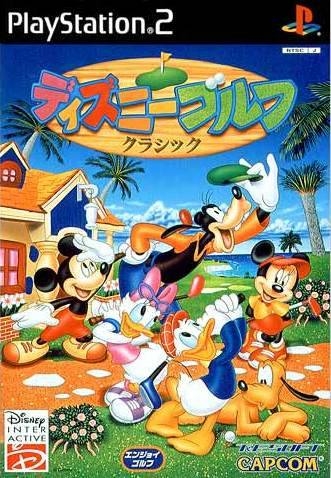 Disney Golf on PS2 - Gamewise