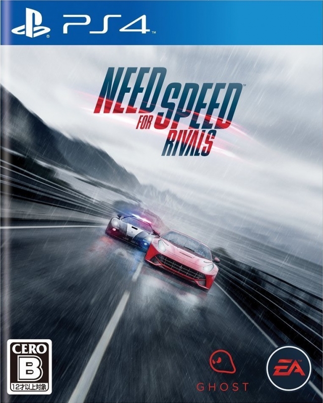 Need for Speed Rivals Wiki on Gamewise.co