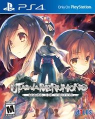 Utawarerumono: Futari no Hakuoro Wiki on Gamewise.co