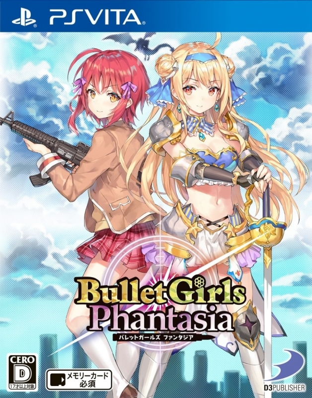 Bullet Girls Phantasia on PSV - Gamewise