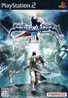 SoulCalibur III [Gamewise]